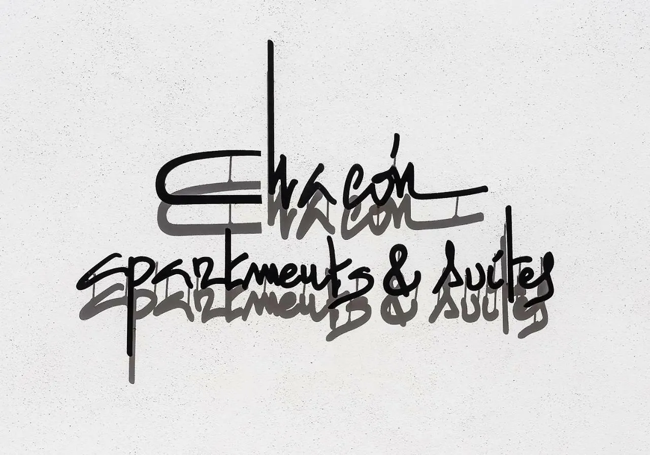 Chacon Apartments & Suites エステポナ 0*,